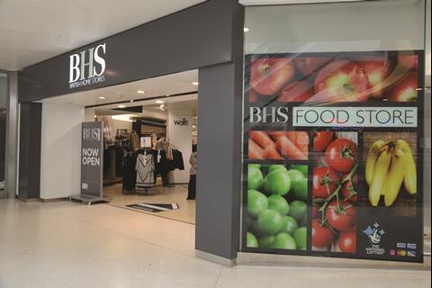 BHS Watford, which included a food store